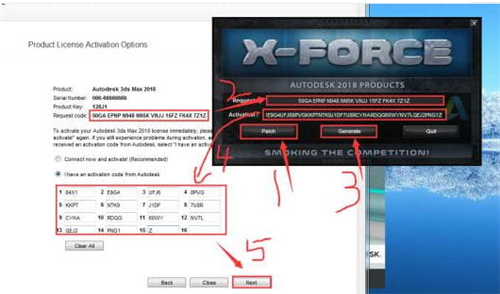 3dmax2018软件注册激活的全步骤图解(3dmax2018激活教程)