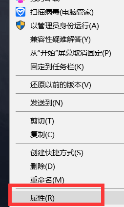 3dmax2018更改语言设置为中文版的详细步骤方法(3dmax2019语言设置中文)