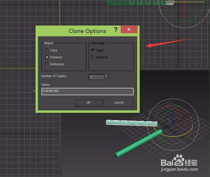 3dmax软件对圆柱体模型进行复制旋转克隆的方法(3dmax软件对圆柱体模型进行复制旋转克隆的方法是)
