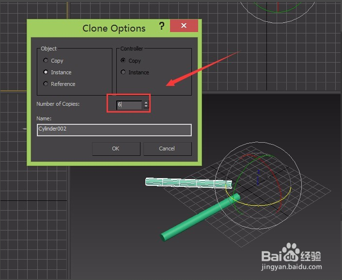 3dmax软件对圆柱体模型进行复制旋转克隆的方法(3dmax软件对圆柱体模型进行复制旋转克隆的方法是)