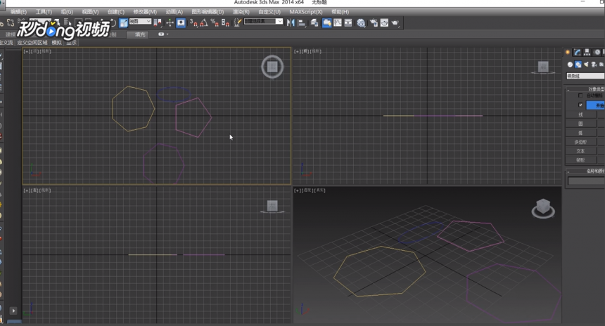 3dmax对多边形使用挤压命令的方法(3dmax对多边形使用挤压命令的方法有哪些)