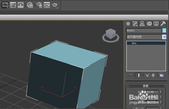 3dmax软件网格平滑命令的正确使用方法与详细步骤(3dmax网格平滑怎么用)