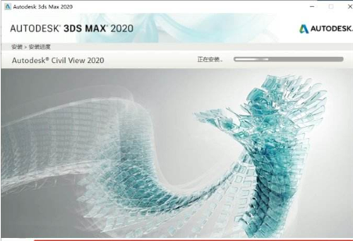 3dmax各版本中文版下载地址整理集合(3DMAX版本)