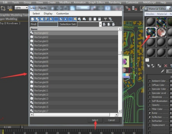 3dmax渲染通道图的效果和操作方法