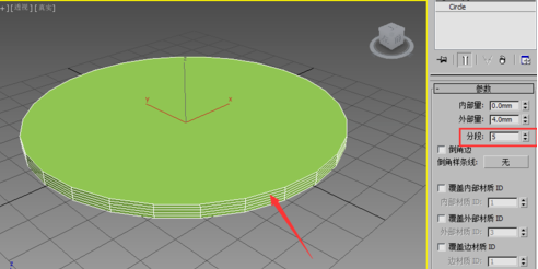 3dmax壳修改器的使用方法详细解读(3dmax壳修改器的作用)