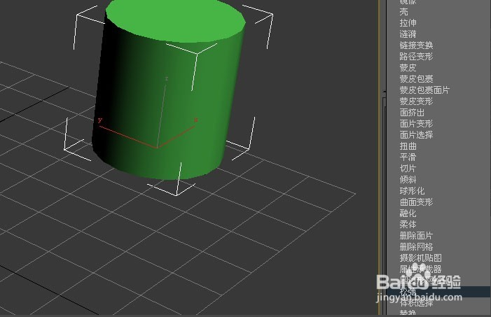 3dmax软件对模型使用松弛命令的方法(3dmax软件对模型使用松弛命令的方法有哪些)