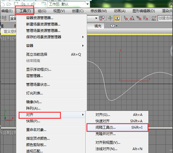 3dmax软件间隔工具的正确使用方法(3dmax软件间隔工具的正确使用方法视频)