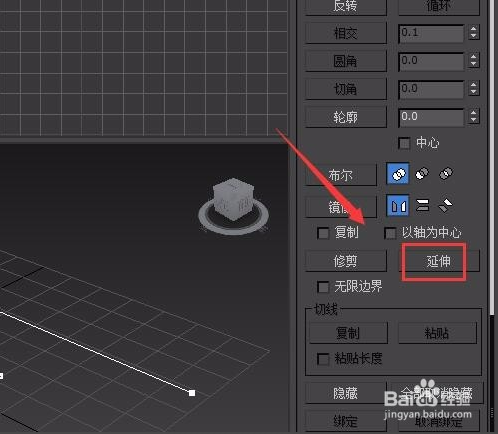3dmax软件延伸线使线相交的方法(3dmax怎么延伸线条)