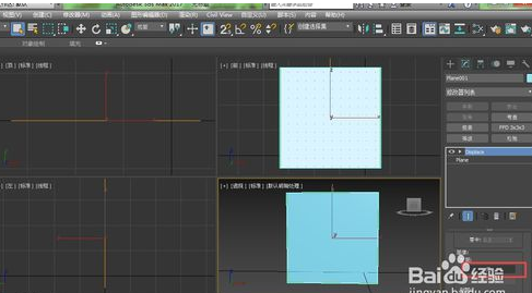 3dmax置换贴图修改器的效果和使用方法(3dmax置换贴图修改器的效果和使用方法视频)