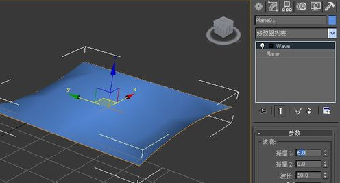 利用3dmax波浪命令制作波纹起伏效果的详细步骤(3dmax怎么做波浪)