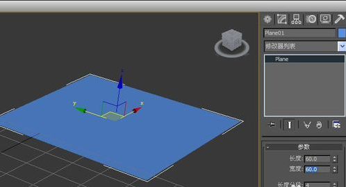 利用3dmax波浪命令制作波纹起伏效果的详细步骤(3dmax怎么做波浪)