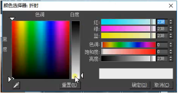 详解3dmax软件设置调节有色玻璃材质参数的方法(3dmax有色玻璃材质怎么调)