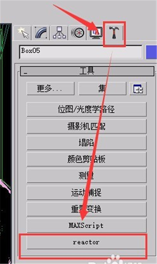 有效减小3dmax文件大小避免保存后文件过大的一种方法(有效减小3dmax文件大小避免保存后文件过大的一种方法)
