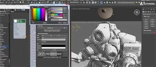 3dmax2020中文版新功能详细解读(3dmax2020功能介绍)