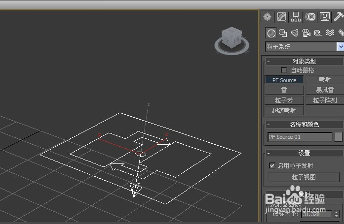 3dmax粒子系统的正确使用方式与步骤教程