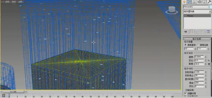 3dmax粒子阵列如何制作酒瓶中逼真的酒液体?