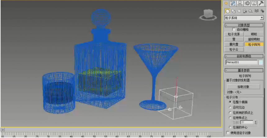 3dmax粒子阵列如何制作酒瓶中逼真的酒液体?