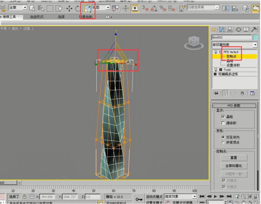 3dmax软件扭曲修改器制作大厦建筑模型的方法与步骤