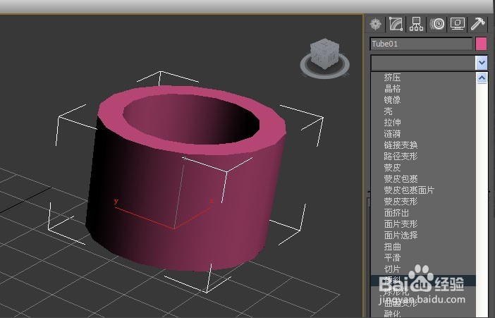 利用3dmax倾斜命令将模型倾斜的正确步骤与方法(3dmax倾斜命令在哪)