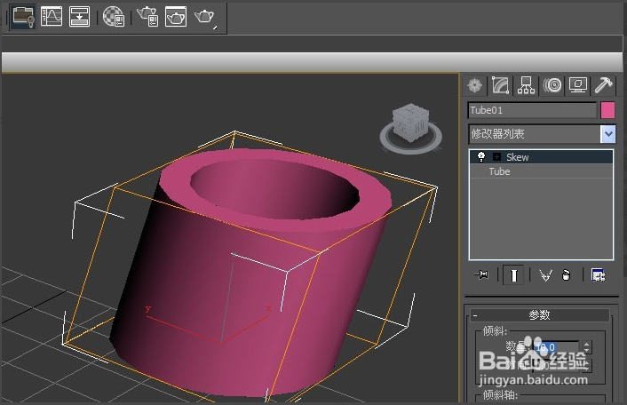 利用3dmax倾斜命令将模型倾斜的正确步骤与方法(3dmax倾斜命令在哪)