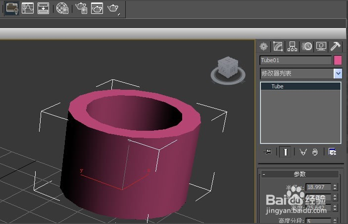 利用3dmax倾斜命令将模型倾斜的正确步骤与方法(3dmax倾斜命令在哪)