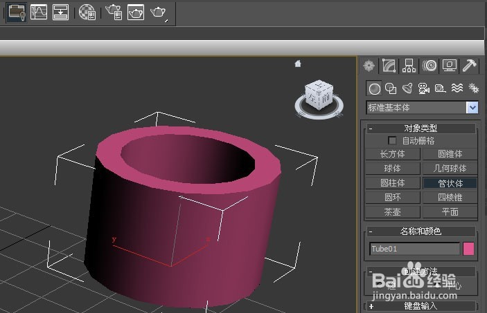 利用3dmax倾斜命令将模型倾斜的正确步骤与方法(3dmax倾斜命令在哪)