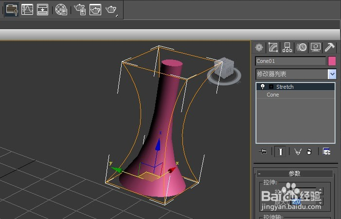 3dmax软件使用拉伸命令制作模型的方法(3dmax软件使用拉伸命令制作模型的方法)