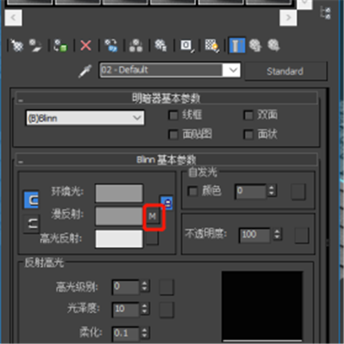 corona渲染器用SSS材质属性制作蜂蜡材质的操作步骤
