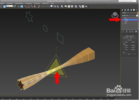 3dmax软件利用Loft放样命令建模的步骤与实例