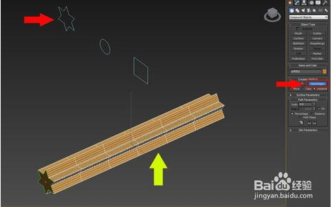 3dmax软件利用Loft放样命令建模的步骤与实例