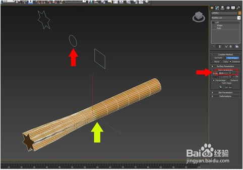 3dmax软件利用Loft放样命令建模的步骤与实例