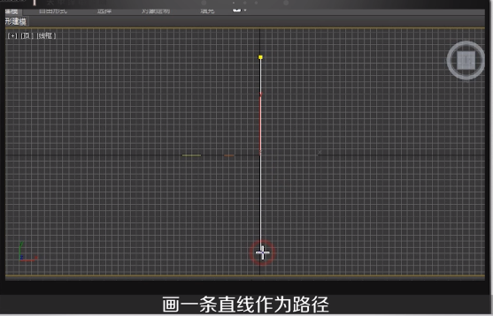 3dmax英文版loft放样命令的正确使用方法