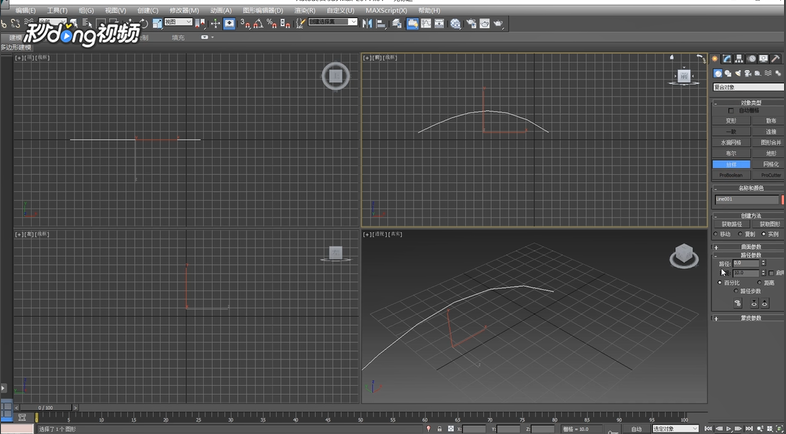 3dmax软件制作放样路径的方法与步骤教程(3dmax放样路径怎么操作)