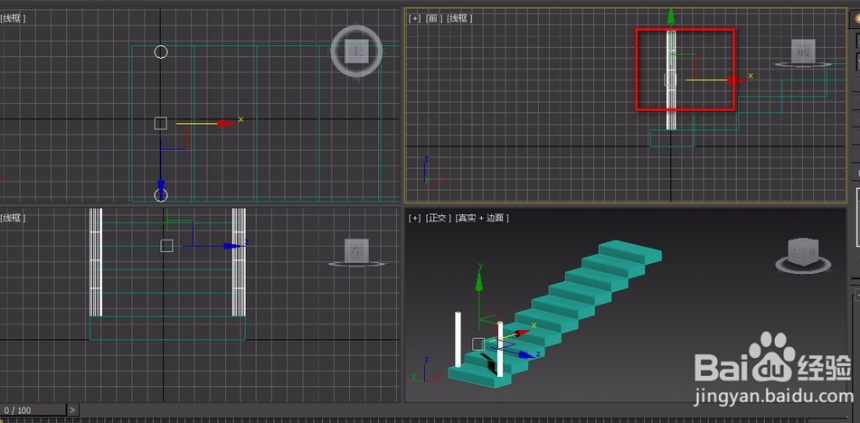 用3dmax弯曲命令如何制作逼真的旋转楼梯模型(3dmax弯曲命令做楼梯)