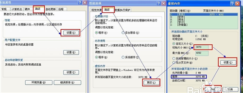 3dmax用Vray渲染中途自动关闭闪退的原因和解决方法(vray渲染就闪退)