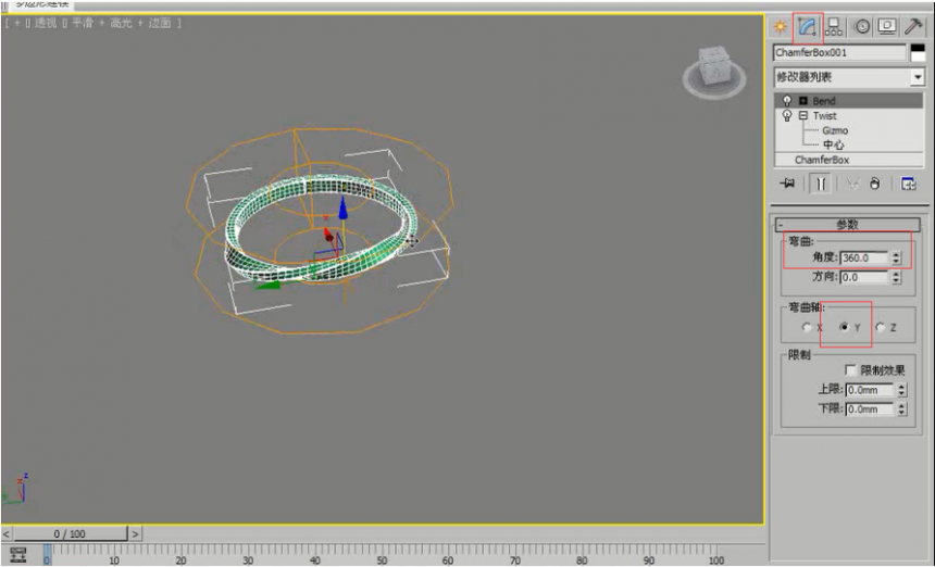 3dmax怎么用弯曲命令和扭曲命令制作戒指模型?(3dmax怎么用弯曲命令和扭曲命令制作戒指模型)