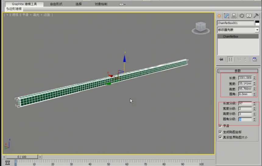 3dmax怎么用弯曲命令和扭曲命令制作戒指模型?(3dmax怎么用弯曲命令和扭曲命令制作戒指模型)