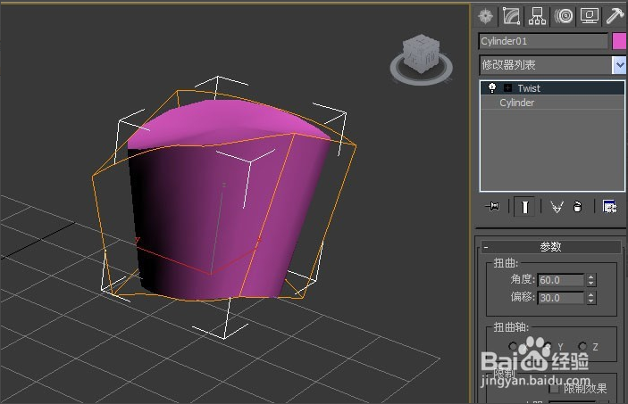 3dmax软件使用扭曲命令的方法与步骤教程(3dmax扭曲命令怎么用)