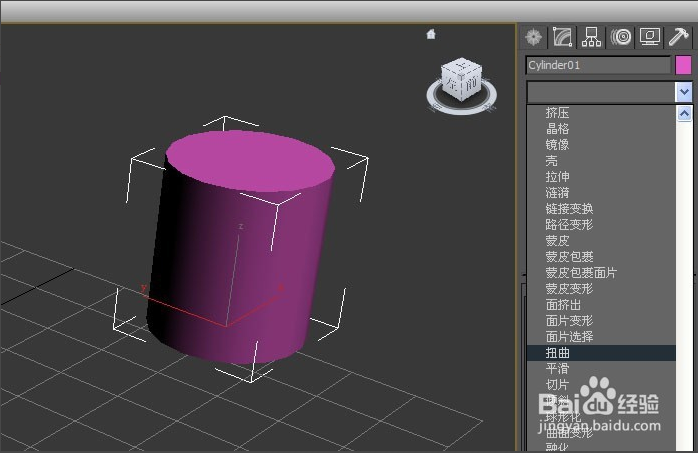 3dmax软件使用扭曲命令的方法与步骤教程(3dmax扭曲命令怎么用)