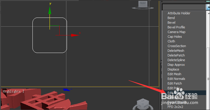 3dmax软件用挤出命令制作文字的三种方法(3dmax软件用挤出命令制作文字的三种方法)