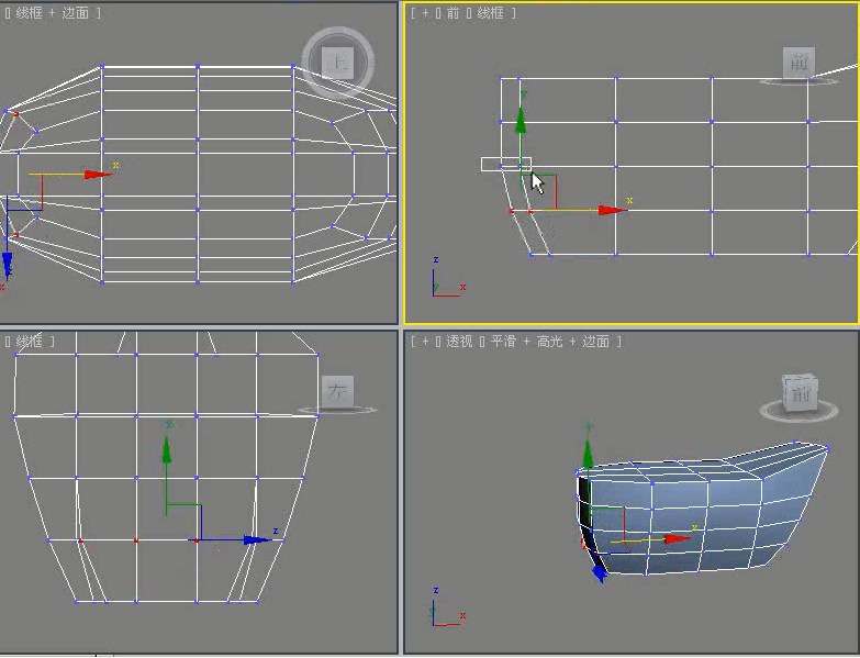 用3dmax多边形建模怎么制作浴缸模型?(用3dmax多边形建模怎么制作浴缸模型)