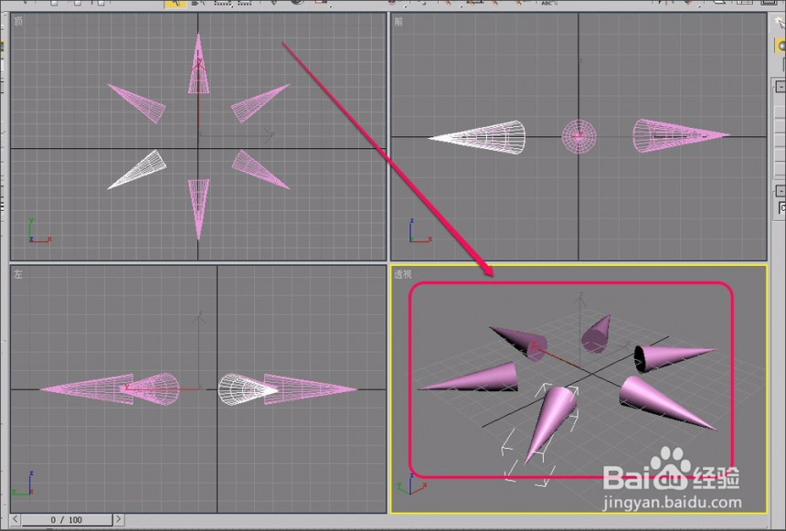 用3dmax阵列进行旋转复制模型的方法与步骤(3dmax怎么阵列旋转复制)