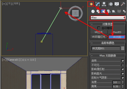 两种创建3dmax室外太阳光的方法步骤详解(3dmax室内太阳光怎么打)