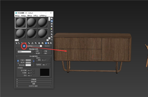 3dmax里批量替换多个模型材质的步骤与方法(3dmax如何全部替换材质)