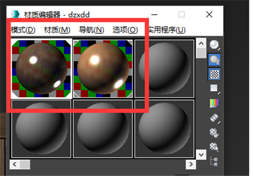 3dmax里批量替换多个模型材质的步骤与方法(3dmax如何全部替换材质)