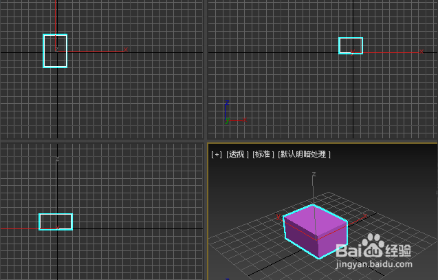 3dmax在一个长方体模型面上建新模型的方法与步骤(3dmax怎么建立长方体)