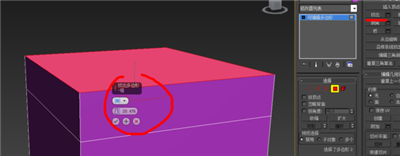 3dmax中倒角命令和挤出命令的三条最主要区别(3dmax中倒角命令和挤出命令的三条最主要区别是什么)