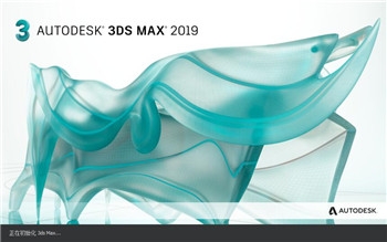 3dmax2019中文版新功能的详细盘点和解读(3dmax2018新功能)