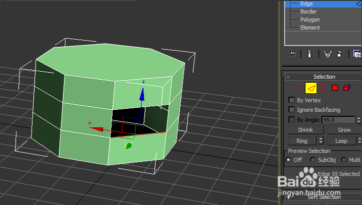 3dmax模型补面的三种有效方法