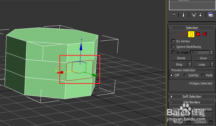 3dmax模型补面的三种有效方法